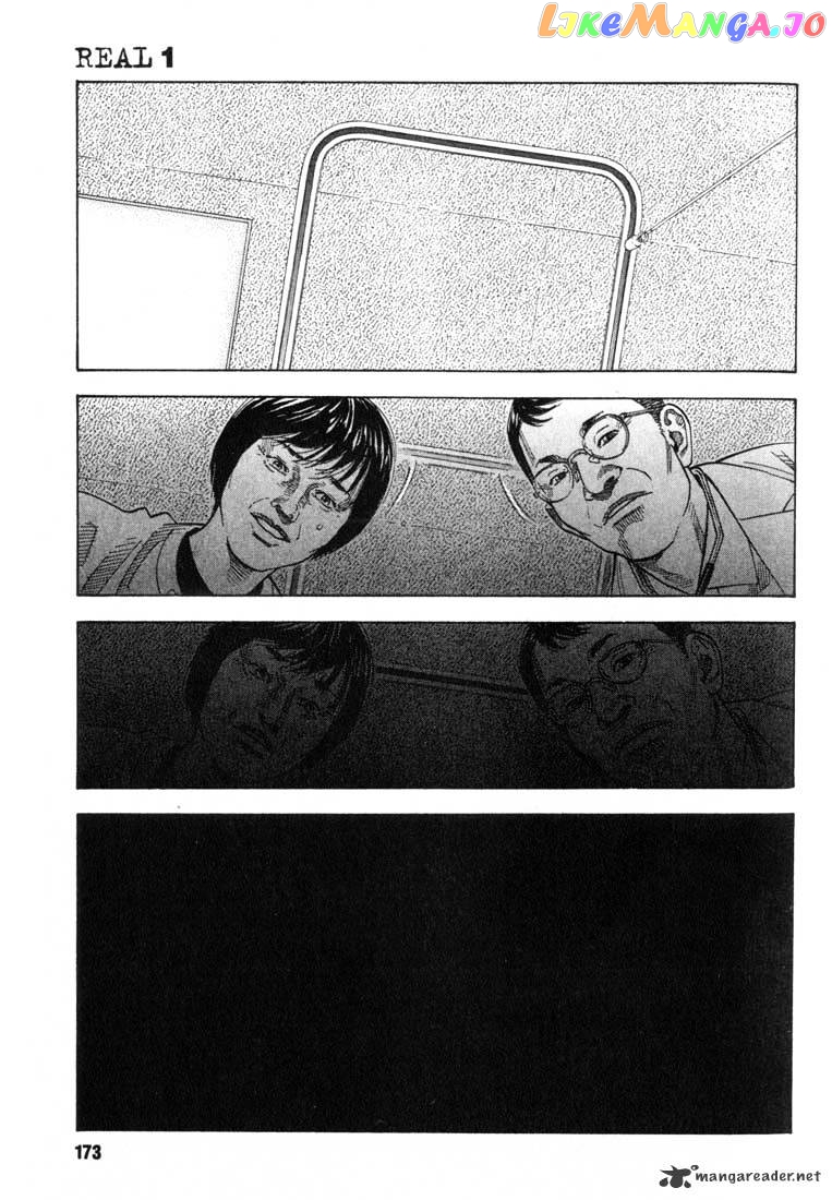 Real, Chapter 5 image 14